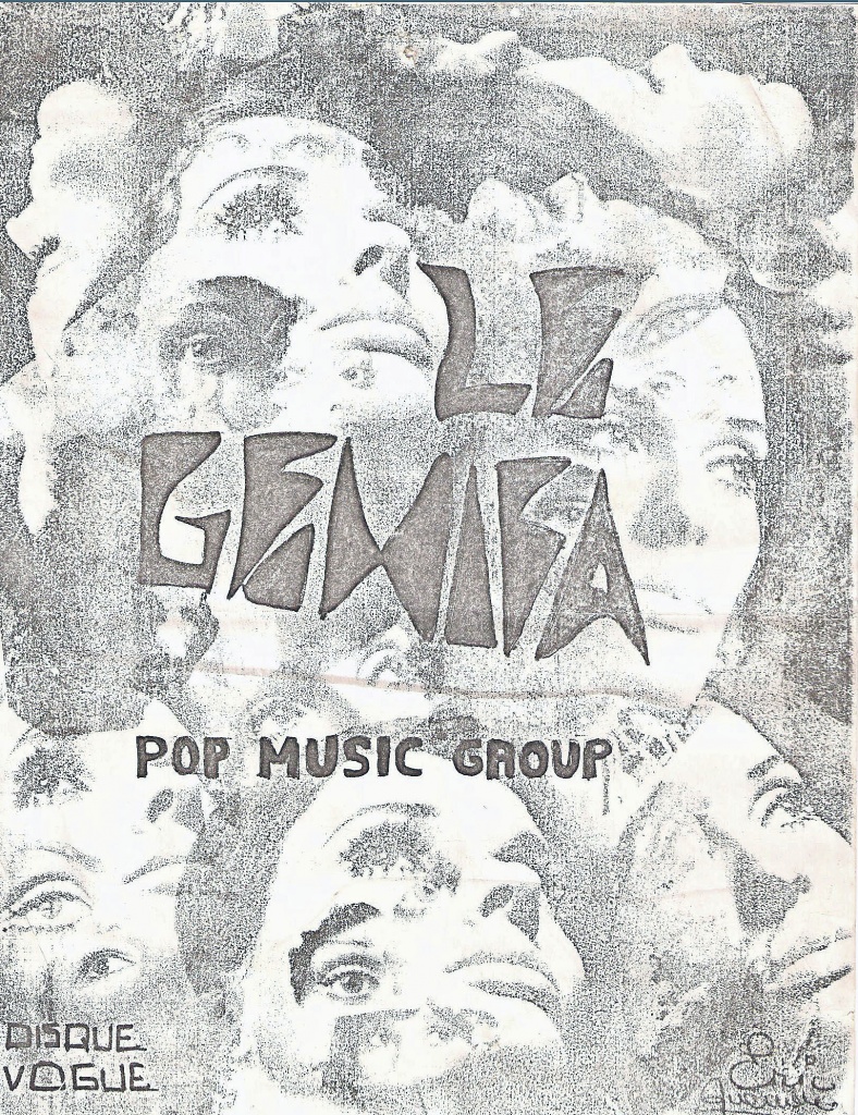Gemifa Pop Music Group